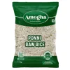 Amogha