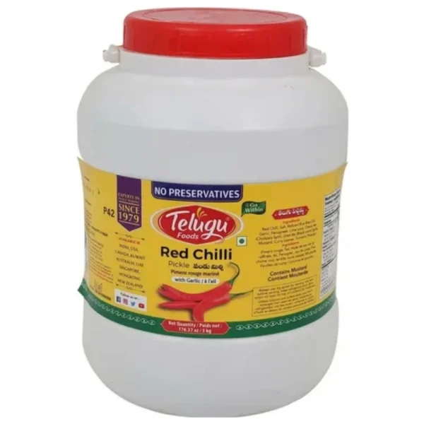 red chilli telugu foods 5kg