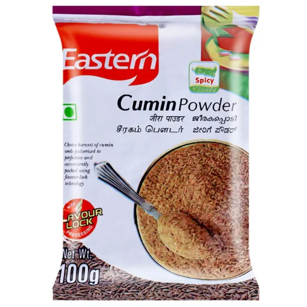 CUMIN POWDER(EAST INDIA)- 1LB
