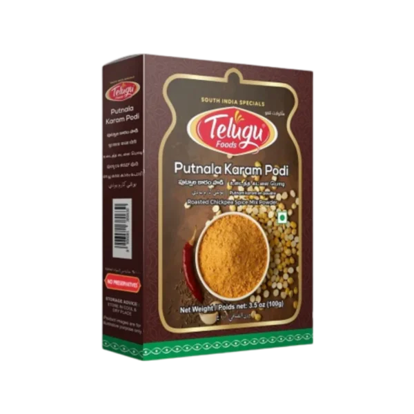 TELUGU FOODS PUTNALU KARAM PODI 100GMS(Putnala)